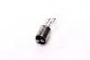 Лампа накаливания P21/5W12V 21/5W BAY15d PHILIPS 12499CP (фото 2)