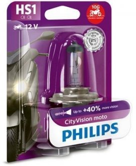 Автолампа галогенова 35/35W PHILIPS 12636 CTVB W