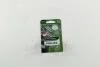 Лампа розжарювання W5W 12V 5W W2,1X9,5d LongerLife EcoVision 2шт blister PHILIPS 12961LLECOB2 (фото 2)