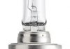 Лампа накаливания H7VisionPlus12V 55W PX26d (PHILIPS 12972VPB1 (фото 2)