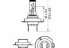 Лампа накаливания H7VisionPlus12V 55W PX26d (PHILIPS 12972VPB1 (фото 3)