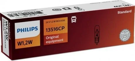 Автолампа 1.2W PHILIPS 13516 CP