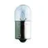 Лампа 24V R10W24V 10W BA15s (пр-во Philips) 13814CP