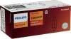 Автолампа 24V 5W SV8,5 T10,5x42 PHILIPS 13864CP (фото 1)