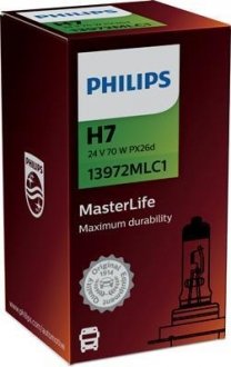 H7 MasterLife 24V 70W PX26d Вибрационная стойкость, что и у ламп MasterDuty + максимальная долговечность PHILIPS 13972MLC1