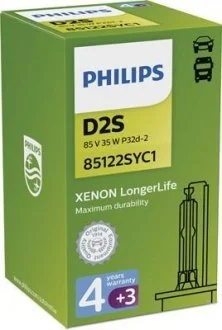 Автолампа ксенонова PHILIPS 85122 SY C1