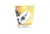 Лампа ксенонова D2R Vision 85В, 35Вт, PK32d-3 4400К (пр-во Philips) 85126VIS1