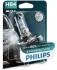 Автолампа галогенова 51W PHILIPS 9006XVPB1 (фото 2)