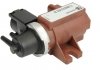 Клапан-преобразователь давления воздуха двигателя (электро-пневматич. 7.00612.01.0