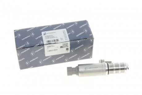 Фото 1 - клапан регулятор холостого хода двигателя PIERBURG 7.06117.05.0 Клапан регулятор холостого хода двигателя PIERBURG 7.06117.05.0 (фото 1)