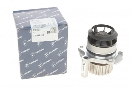Водяной насос VW Passat/Tiguan 2.0 FSI/TFSI 05-> PIERBURG 7.07152.20.0