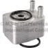 Радіатор масляний VW Caddy 2.0 TDI 07-10 7.09269.32.0