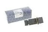 Расходомер воздуха DB M104 W202/140, Sprinter 00- OM611 (пря 7.22684.11.0