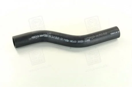 Шт. Патрубок охолодження PARTS MALL (PMC) PXNLA-125