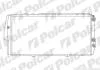 Радиатор охлаждения Audi 100/200 1.8-2.2 86-91 131508A3