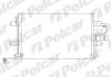 Радіатор кондиціонера Polcar 1323K8C2 (фото 1)