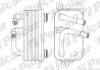 Радиатор маслянный АКПП BMW 5 (E60/E61)/7 (E65/E66/E67) 2.0-4.4 01-10 2017L8-4