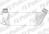 Интеркулер PSA Expert/Jumpy/Scudo 2.0Hdi 07- 2397J8-2
