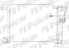 Радиатор кондиционера Polcar 2405K8B3 (фото 1)