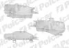 Бачок розширювальний Polcar 2707ZB1 (фото 1)