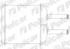 Радиатор обогрева 2902N8A1