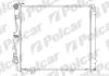 Радіатор охолодж.(основний) DB W124 85-96 M103/M104 502408