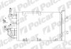 Радиатор кондиционера Opel Astra H, Zafira B 1.3D-2.0 04- 5509K8C5