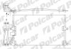 Радіатор кондиціонера Opel Vectra B 95-03 5516K8C1