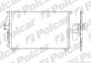 Радіатор кондиціонера Opel Omega B 2.0-3.2 03.94-07.03 5527K8C1