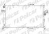 Радіатор охолодження Opel Corsa/Combo 1.3-1.7 00- 555608A4