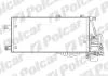 Радиатор кондиционера Opel Combo 1.3-1.7 CDTI 04- 5557K8C2
