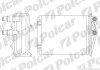 Радиатор печки Opel Vivaro Renault Trafic 1.9D-2.5D 03.01- 6026N8-1