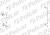 Радіатор кондиціонера Renault Laguna III, Latitude 1.5D-3.5 10.07- 6039K8C1