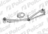 Трапеция стеклоочистителя VW Polo 10- 9525MWP1
