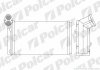 Радіатор пічки VW Sharan/Ford Galaxy/Seat Alhambra 1.8-2.8 03.95-03.10 9550N8-3