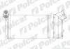Радиатор печки VW Sharan/Ford Galaxy/Seat Alhambra 1.8-2.8 03.95-03.10 9550N8-3
