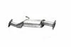 Глушитель центр. Pajero V2W, V4W (ое MR332070) POLMOSTROW 14.95 (фото 3)