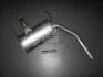 Глушник центру. RENAULT LAGUNA POLMOSTROW 21.19 (фото 2)