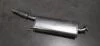 Глушник центру. TOYOTA RAV (пр-во Polmostrow) 26.325