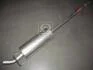 Глушник задн. VW Crafter (пр-во Polmostrow) 30.90