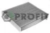 Фильтр салона угольный PROFIT 1521-2353 (фото 1)