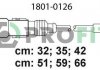 Комплект кабелей высоковольтных PROFIT 1801-0126 (фото 1)