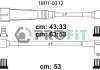 Комплект кабелів високовольтних PROFIT 1801-0312 (фото 1)