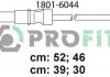 Комплект кабелів високовольтних 1801-6044