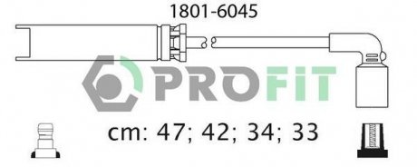 Комплект кабелей высоковольтных PROFIT 1801-6045 (фото 1)
