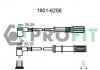 Комплект кабелей высоковольтных 1801-6206