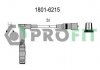 Комплект кабелей высоковольтных PROFIT 1801-6215 (фото 1)