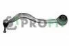 Рычаг подвески PROFIT 2304-0307 (фото 1)