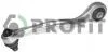 Рычаг подвески PROFIT 2304-0386 (фото 1)