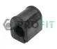 Втулка стабилизатора перед. внутрь. Renault Megane 96.01- 2305-0083
